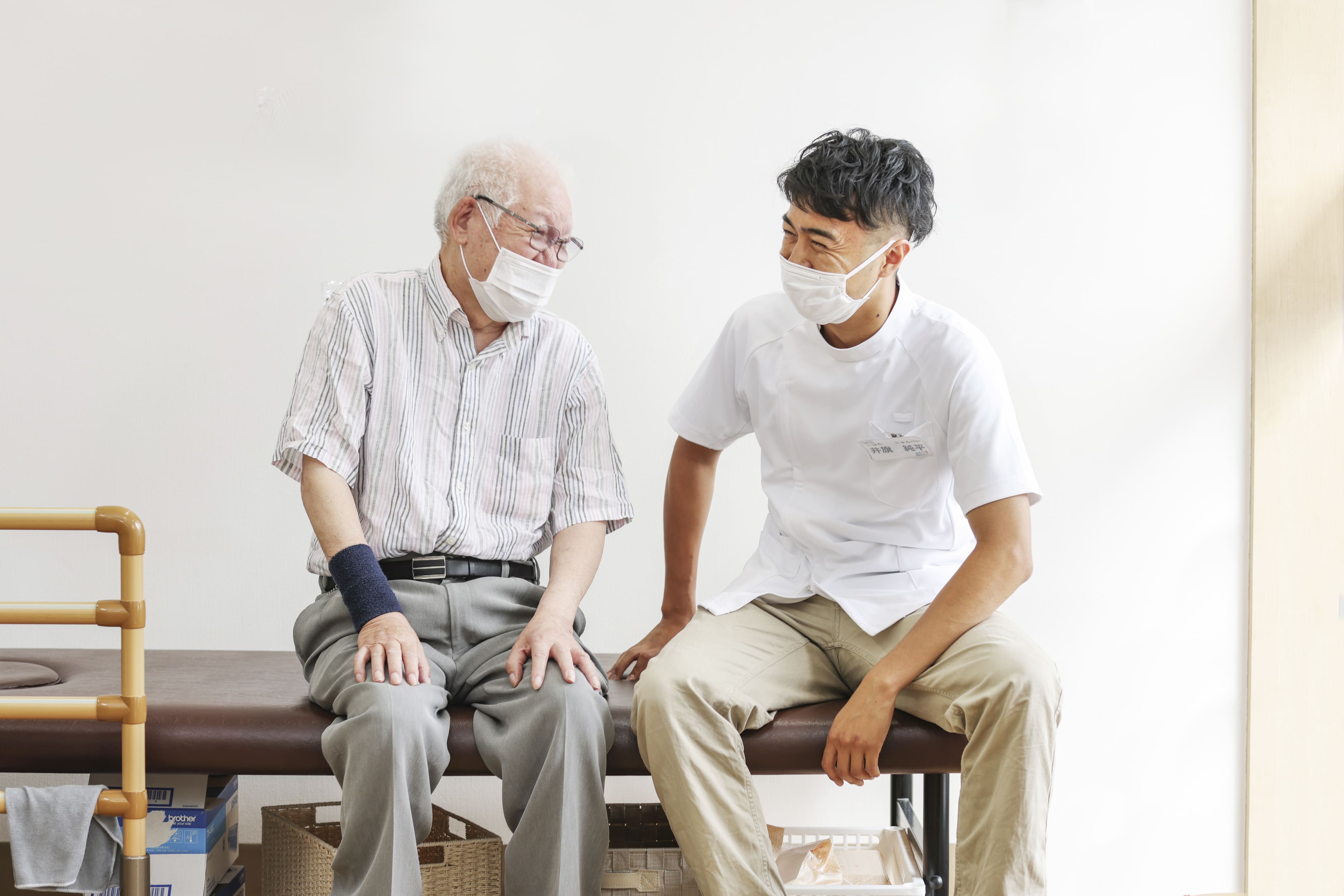 やりがいを感じる